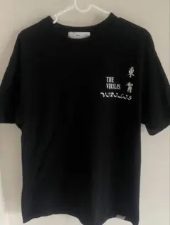 【最終値引き】 TOGA VIRILIS トーガ プリント半袖Tシャツ 美品♪