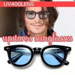 ◆サングラス◆黒縁 ライトブルー UV400【新品】No.38J