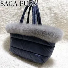 未使用級✨SAGA FURS 軽量トートバッグ フォックスファー リアルファー