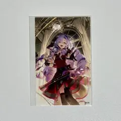 Item thumbnail for item fe4f1778-bd85-45a0-bb7d-0b9fb5375bb7