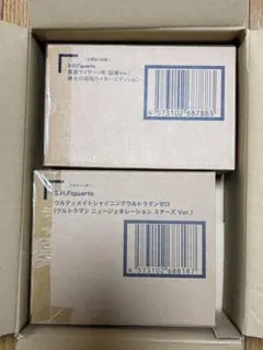 Item thumbnail for item ac1434a8-dac5-4029-84be-889b7bac61be