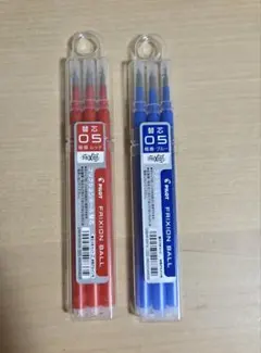 Pilot Frixion Ball 替え芯 05 赤と青