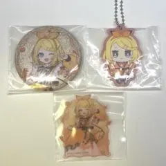 グッスマくじ 2026 アクアリウム 鏡音リン 匿名配送