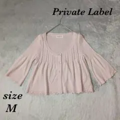 2026年最新】Private Label レディース カーディガン・ボレロ