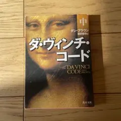 Item thumbnail for item a41b6c9c-a1dc-4350-91c1-5eedcede06b5