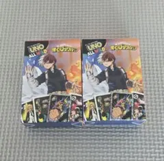 マクドナルド ハッピーセット UNO 僕のヒーローアカデミア 2点セット