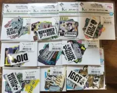 一番くじ ジョジョ STAND RUSH! K賞 ステッカー フルコンプセット