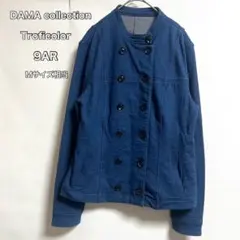 DAMA collection ダブルボタン ジャケット ネイビーM相当 9ARのサムネイル