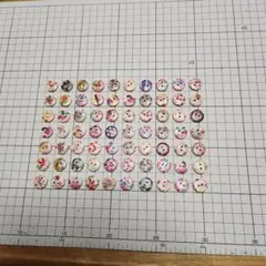 Item thumbnail for item 468e34de-9baf-45ae-83eb-b5816d11f731