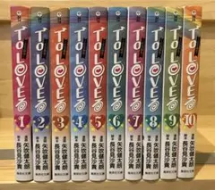 2025年最新】toloveる 全巻の人気アイテム - メルカリ