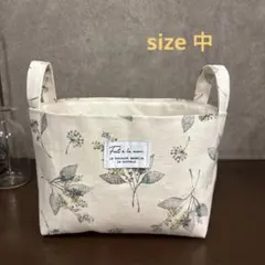 ぶどう様専用】布バスケット/ オーダーサイズ - メルカリ