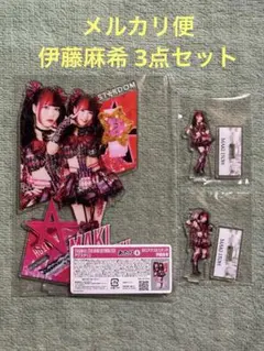値下しました】スターダム くじ BIGアクリルスタンド 鹿島沙希 ドンキ