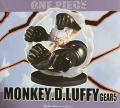 MONKEY・D・LUFFY GEAR5 フィギュア