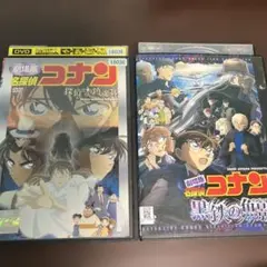 名探偵コナン　DVD レンタル落ち　映画　劇場版　怪盗キッド　アニメ　CD