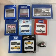 【新品未開封】タカラトミー株主優待（2021〜2024年）　トミカ セット 2026年最新】タカラトミー 株主優待 2021の人気アイテム - メルカリ