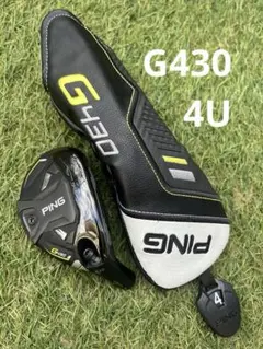 2026年最新】PING G430 ユーティリティ 2uの人気アイテム - メルカリ