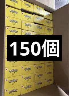 マクドナルド ハッピーセット おもちゃ ポケモン