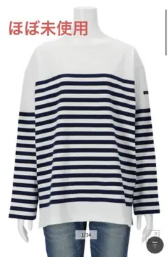 ルミノア　Le minor ボーダーカットソー