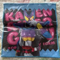 仮面ライダーガヴ　ミニタオル　新品未使用
