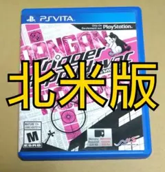 Danganronpa Trigger Happy Havoc PSvita