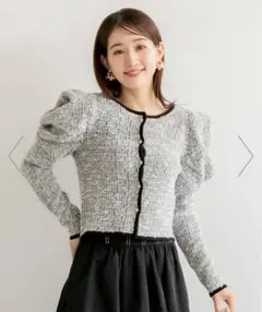 ツイードニットカーディガン