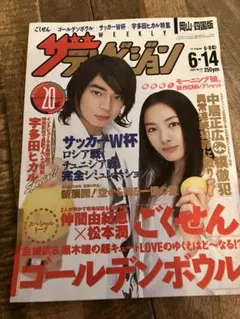 Item thumbnail for item 9382f50f-5d3c-49be-bb2d-91f263eab913