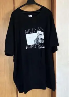 鬼滅の刃ユニクロ 4XL Tシャツ 黒