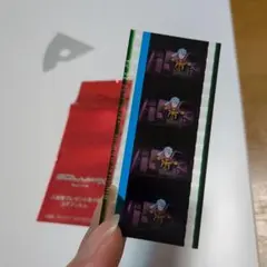 Item thumbnail for item 49e4dafc-6fd6-4cfd-821b-70882d772faf