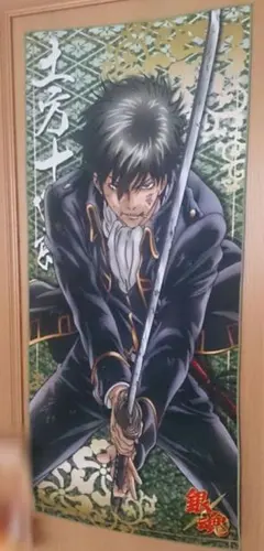 銀魂　土方十四郎　マイクロファイバータオル