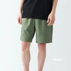 Item thumbnail for item a191f9a4-9c3b-4878-95b5-4e44f93e9a62