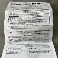 アルミ3層管用ワンタッチ継手 シーケー金属 マルチ1クリア1 CLA-U13G4 