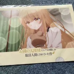 2025年最新】お隣の天使様 クリアファイルの人気アイテム - メルカリ