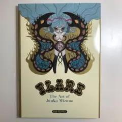 2025年最新】水野_純子の人気アイテム - メルカリ