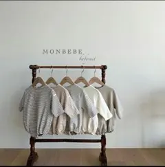 モンベベ ロンパース