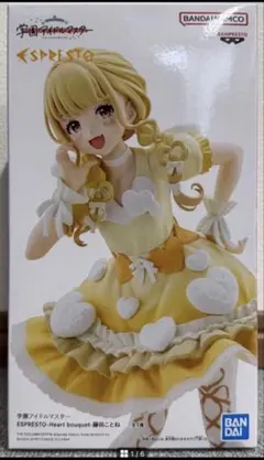 学園アイドルマスター ESPRESTO-Heart bouquet-藤田ことね