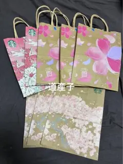 ち*こ様 スターバックス　SAKURA 紙袋　８枚