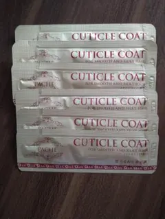 2025年最新】クラシエ パシェ キューティクルコートの人気アイテム