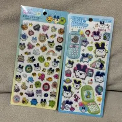 【正規品】たまごっち 平成はっぴーフォン エポキシステッカー 2枚セット②