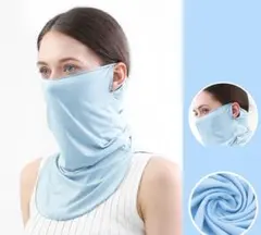 新品　フェイスカバー 夏用 接触冷感 耳かけタイプ スカイブルー
