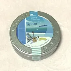 LUPICIA ルピシア 海の唄 紅茶 50g