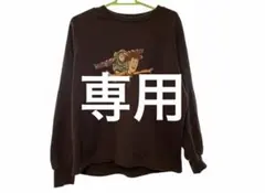 Item thumbnail for item fda8d994-3eb6-4042-b7f4-1b0e522d437b