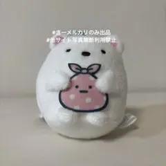 ☆すみっコぐらし てのりぬいぐるみ しろくま ハート&星 新品☆ - メルカリ