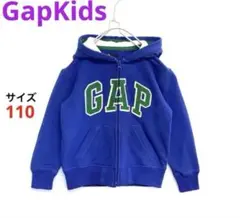 GAP フード付きパーカー キッズ110cm☆フルジップ☆ブルー☆ビッグロゴ☆