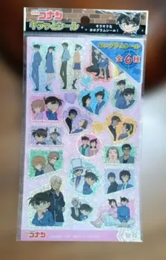 Item thumbnail for item d5798514-1a19-498d-8872-68d368136ac9