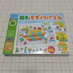 KUMON 図形モザイクパズル