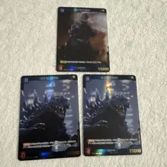 スペースゴジラ ゴジラカードゲーム まとめ売り 大会プロモパック vol