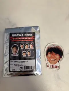 浦和レッズ　フェイスアクリルステッカー　松本泰志選手　松本
