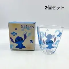 Disney　Stitch　スティッチ　2個セット　コップ　ガラス　可愛い