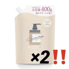 cocone クレイクリームシャンプー 詰め替え用