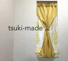 【KYM様専用】二重カフェカーテン　ご案内用